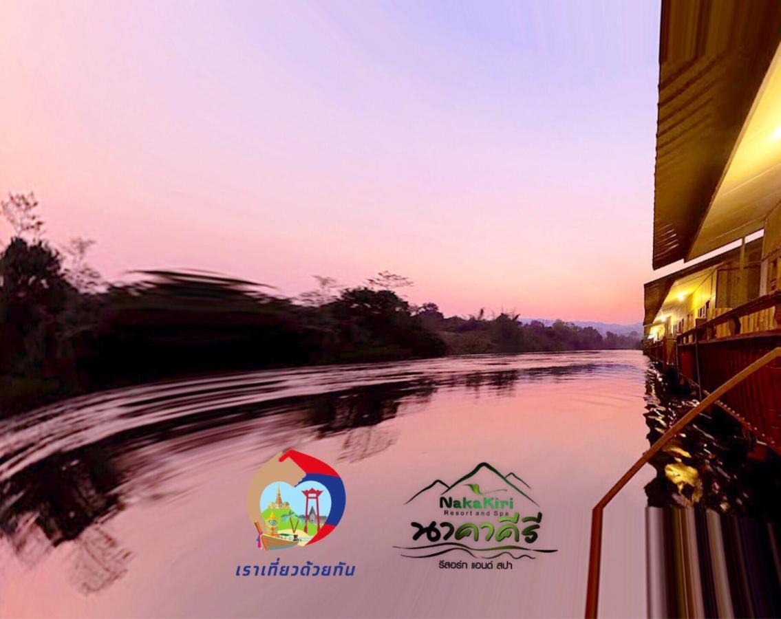 Nakakiri Resort & Spa Hin Dat Luaran gambar